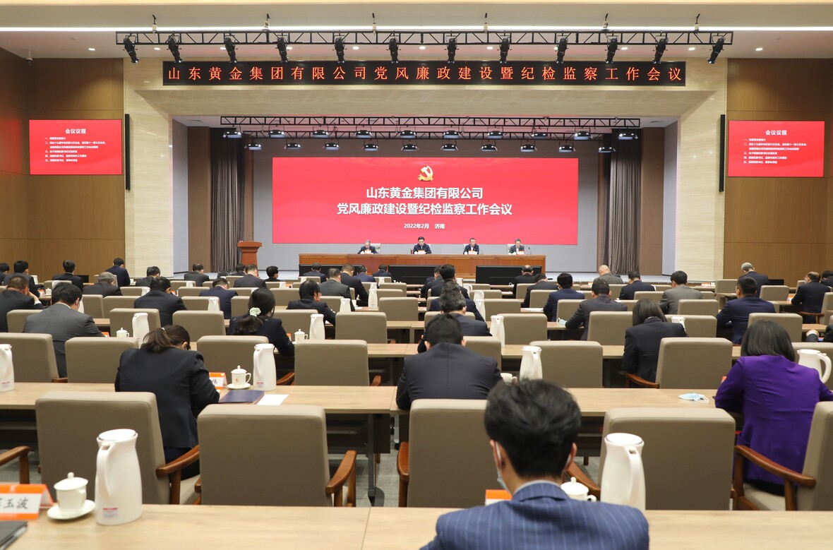 bevictor伟德官网·(中国)唯一官方网站