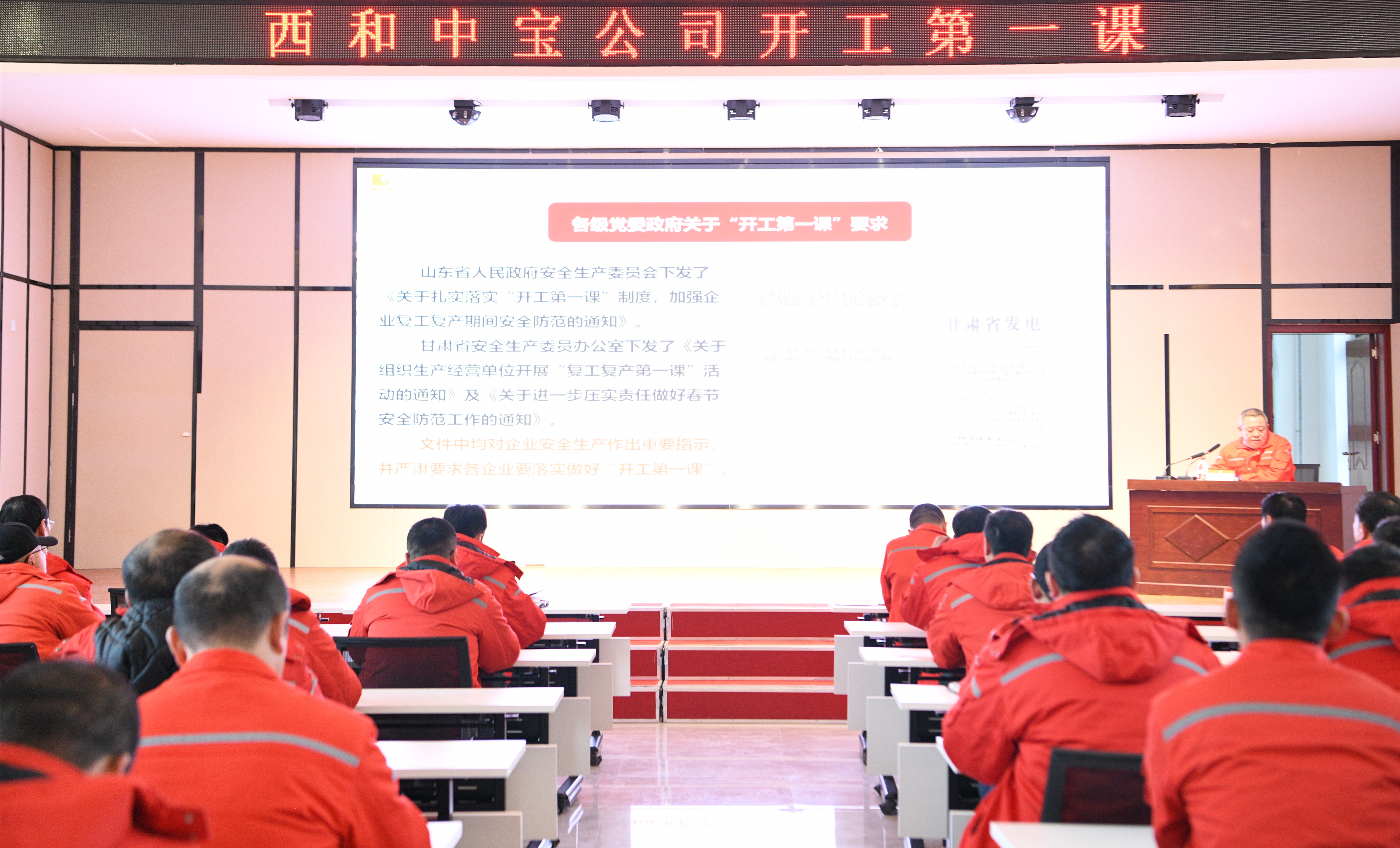 bevictor伟德官网·(中国)唯一官方网站