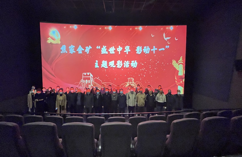bevictor伟德官网·(中国)唯一官方网站