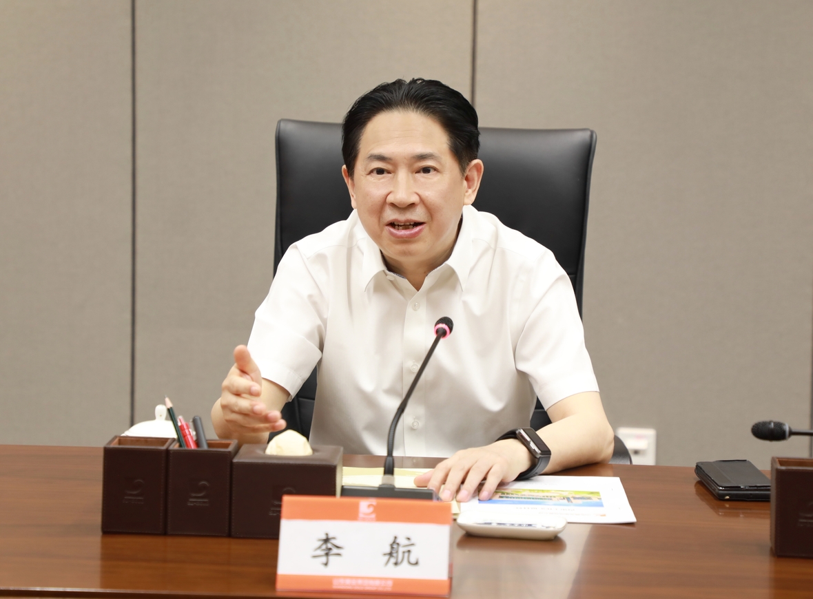 bevictor伟德官网·(中国)唯一官方网站