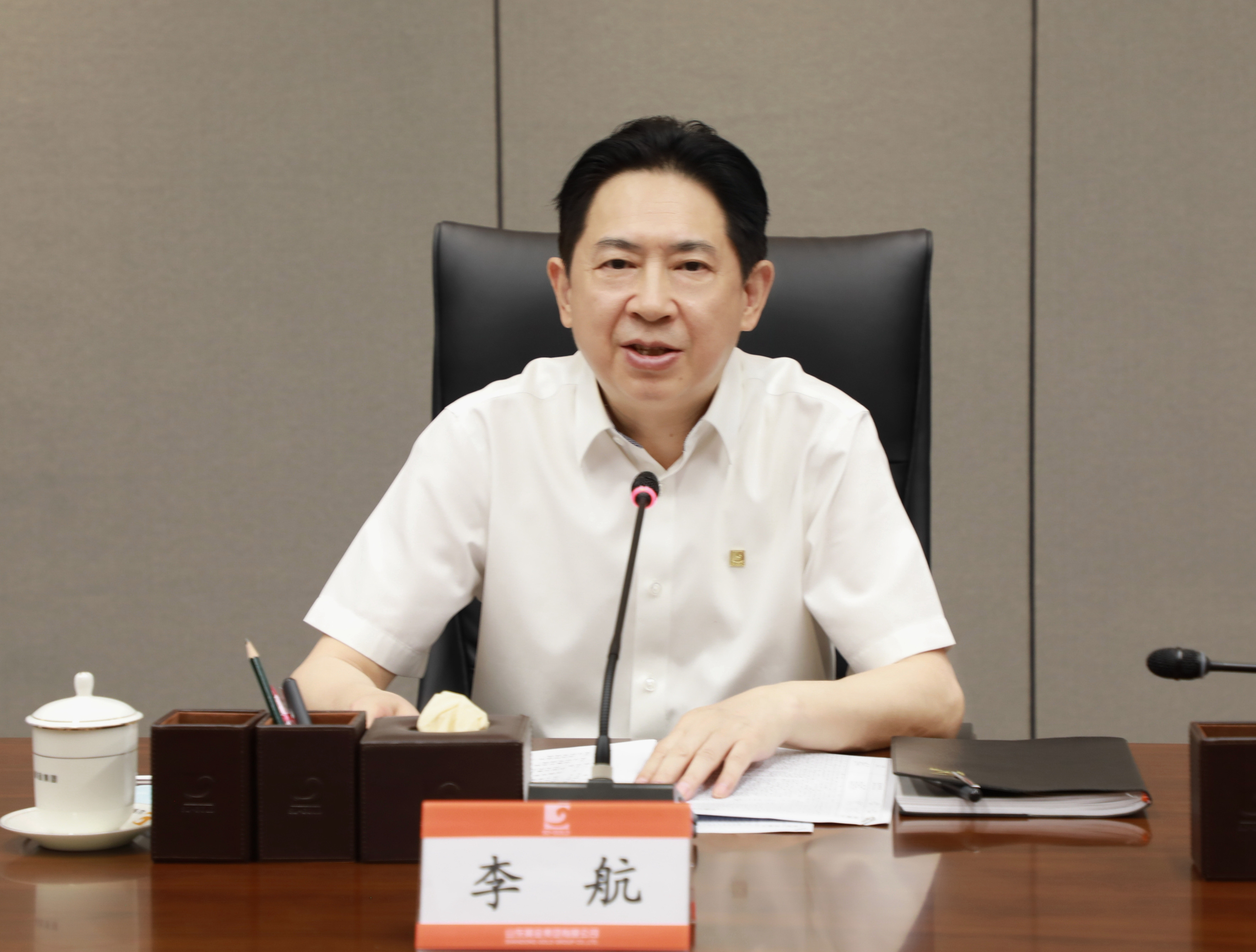 bevictor伟德官网·(中国)唯一官方网站
