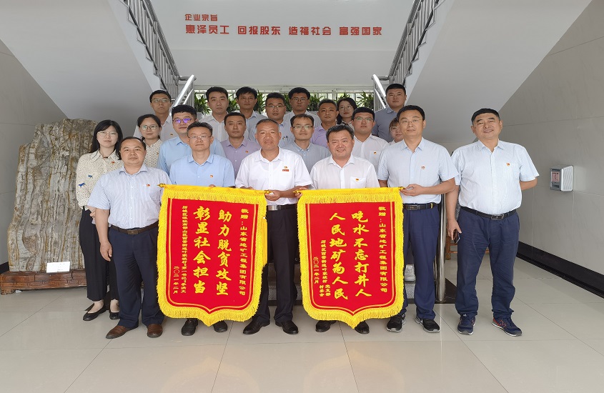 bevictor伟德官网·(中国)唯一官方网站