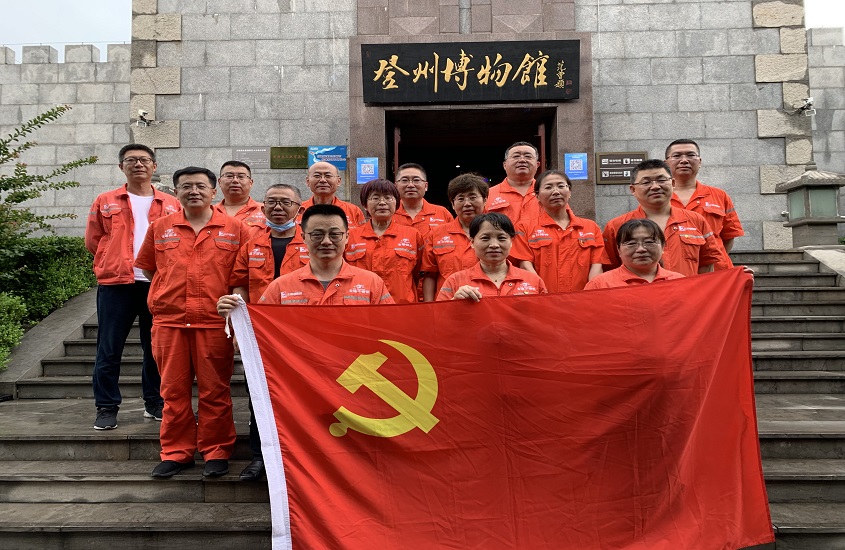 bevictor伟德官网·(中国)唯一官方网站