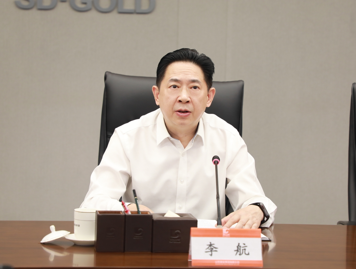 bevictor伟德官网·(中国)唯一官方网站