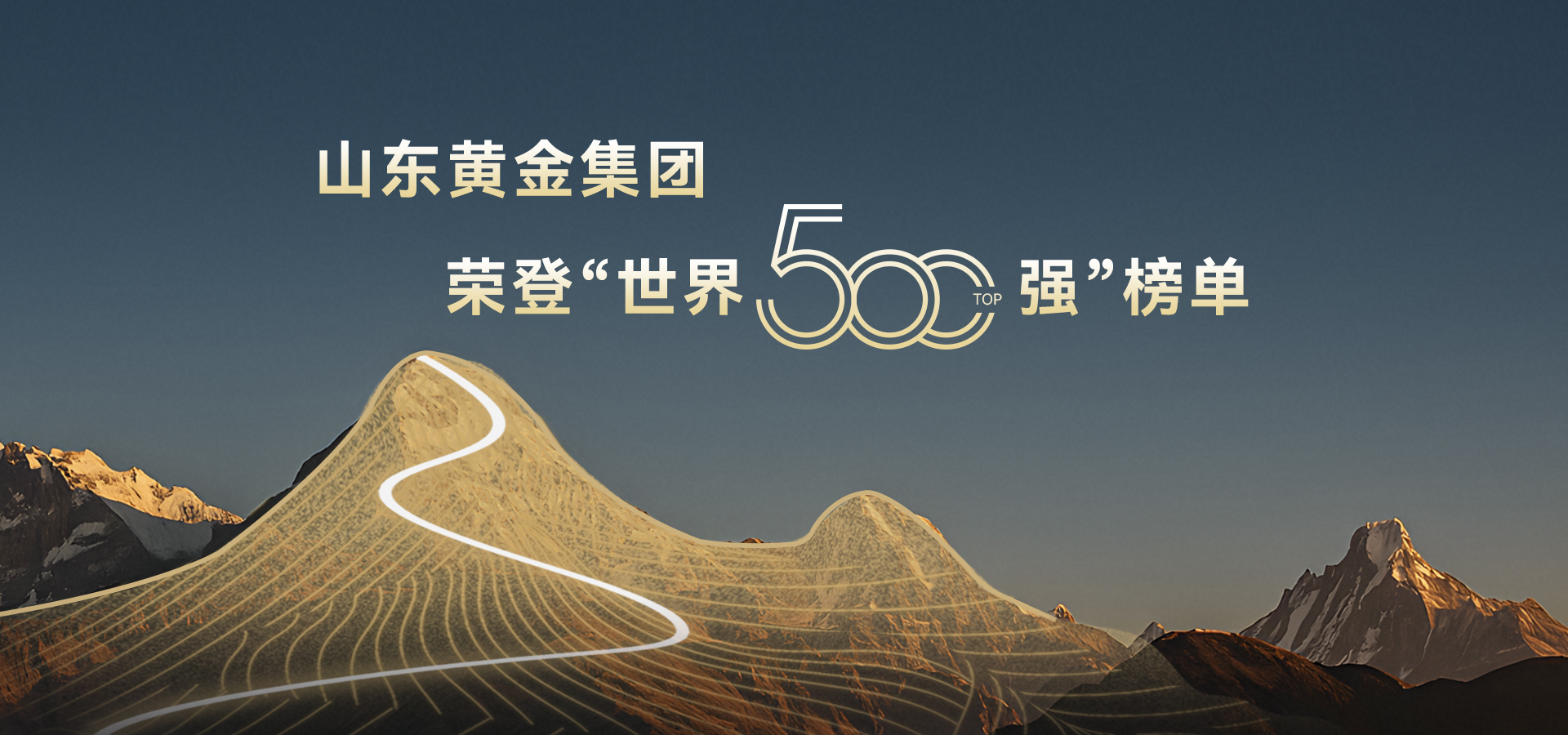 bevictor伟德官网·(中国)唯一官方网站