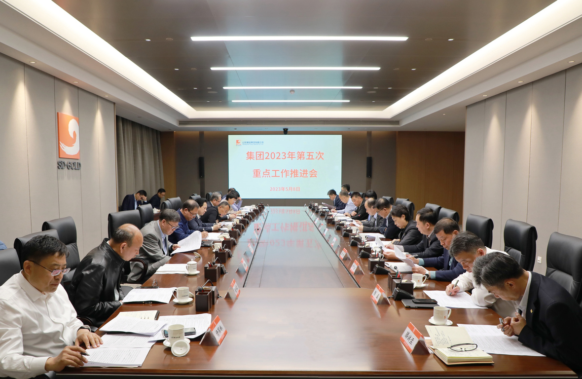 bevictor伟德官网·(中国)唯一官方网站