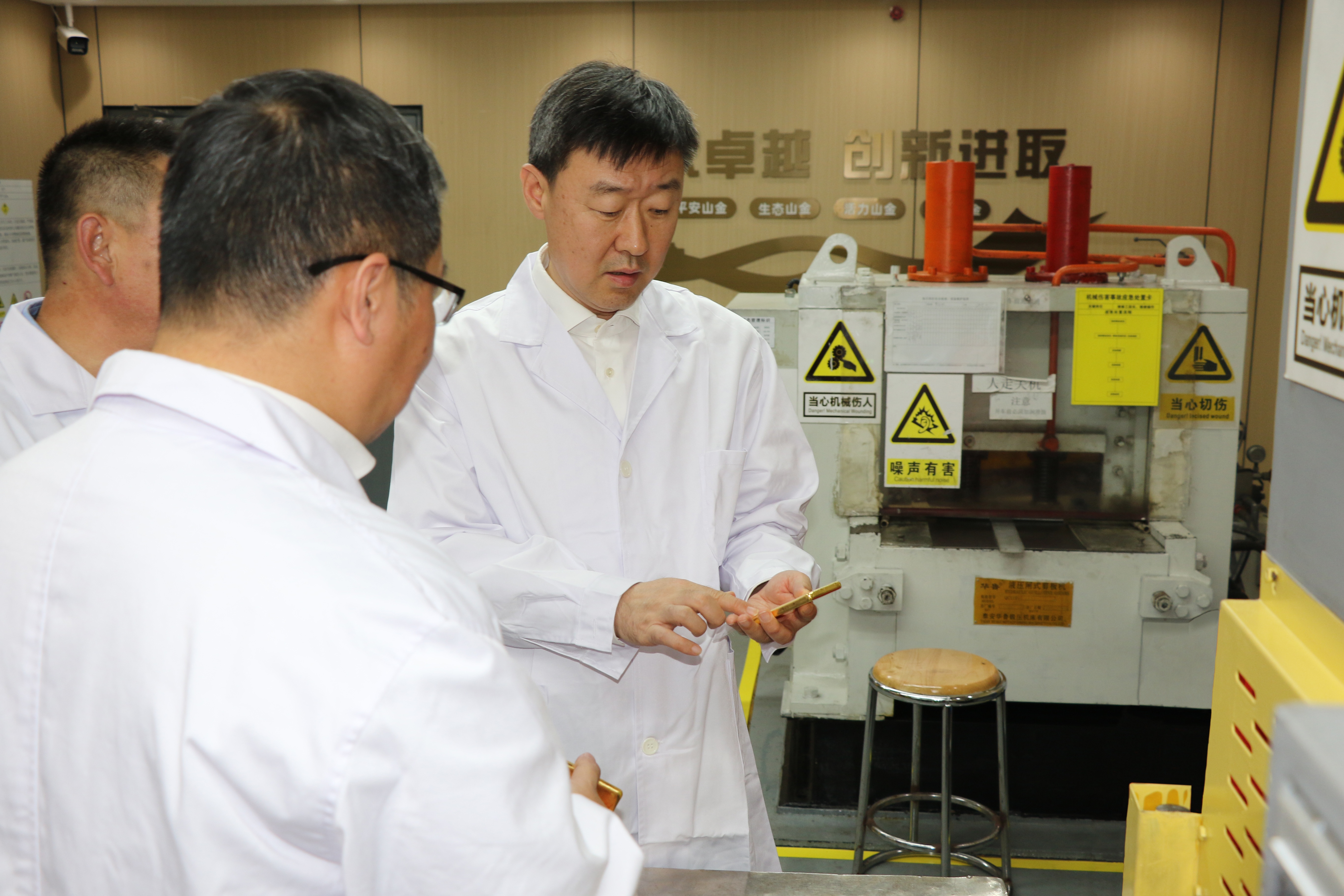 bevictor伟德官网·(中国)唯一官方网站