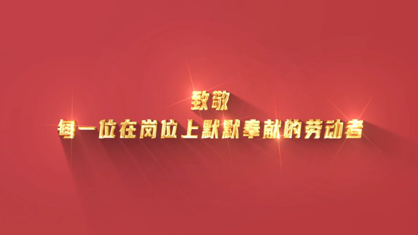 bevictor伟德官网_新闻中心