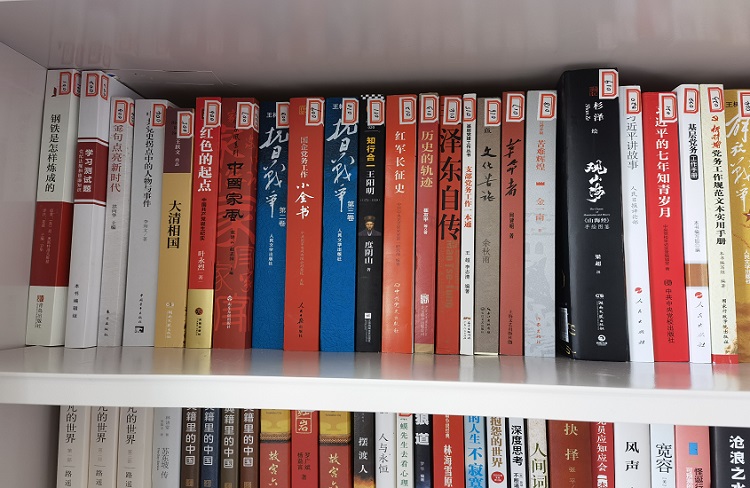 bevictor伟德官网·(中国)唯一官方网站