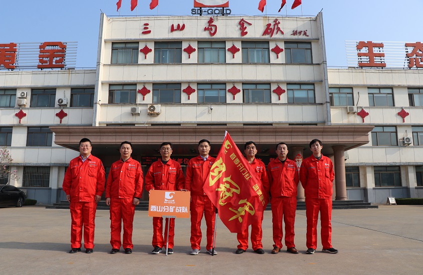 bevictor伟德官网·(中国)唯一官方网站