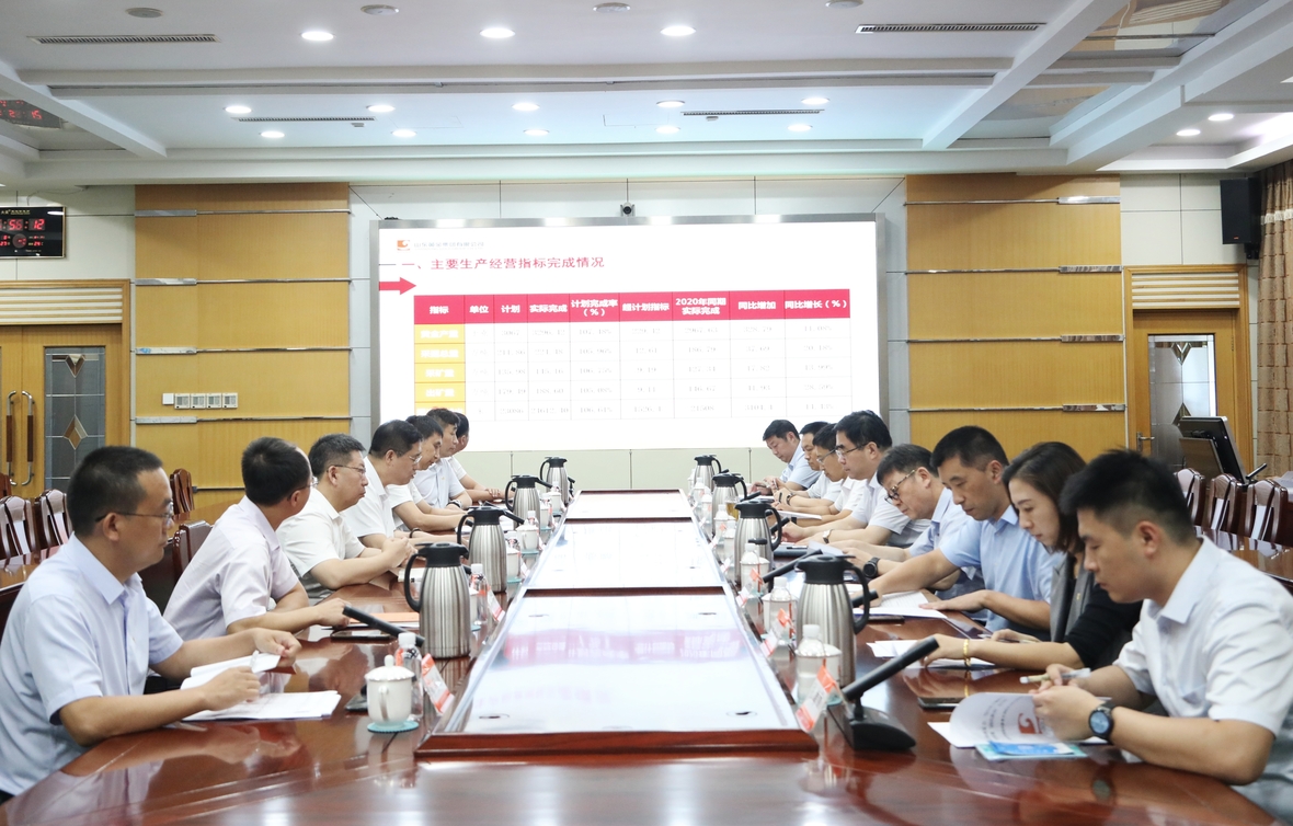 bevictor伟德官网·(中国)唯一官方网站