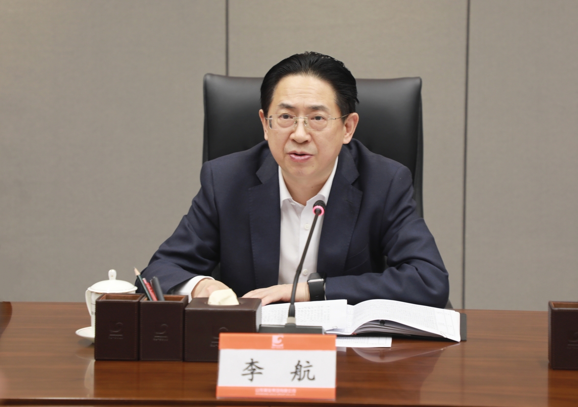 bevictor伟德官网·(中国)唯一官方网站