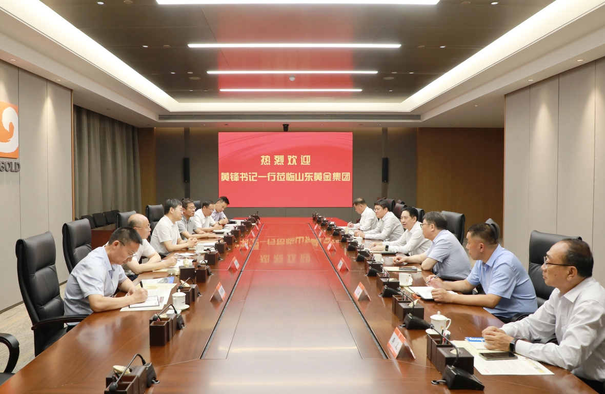 bevictor伟德官网·(中国)唯一官方网站
