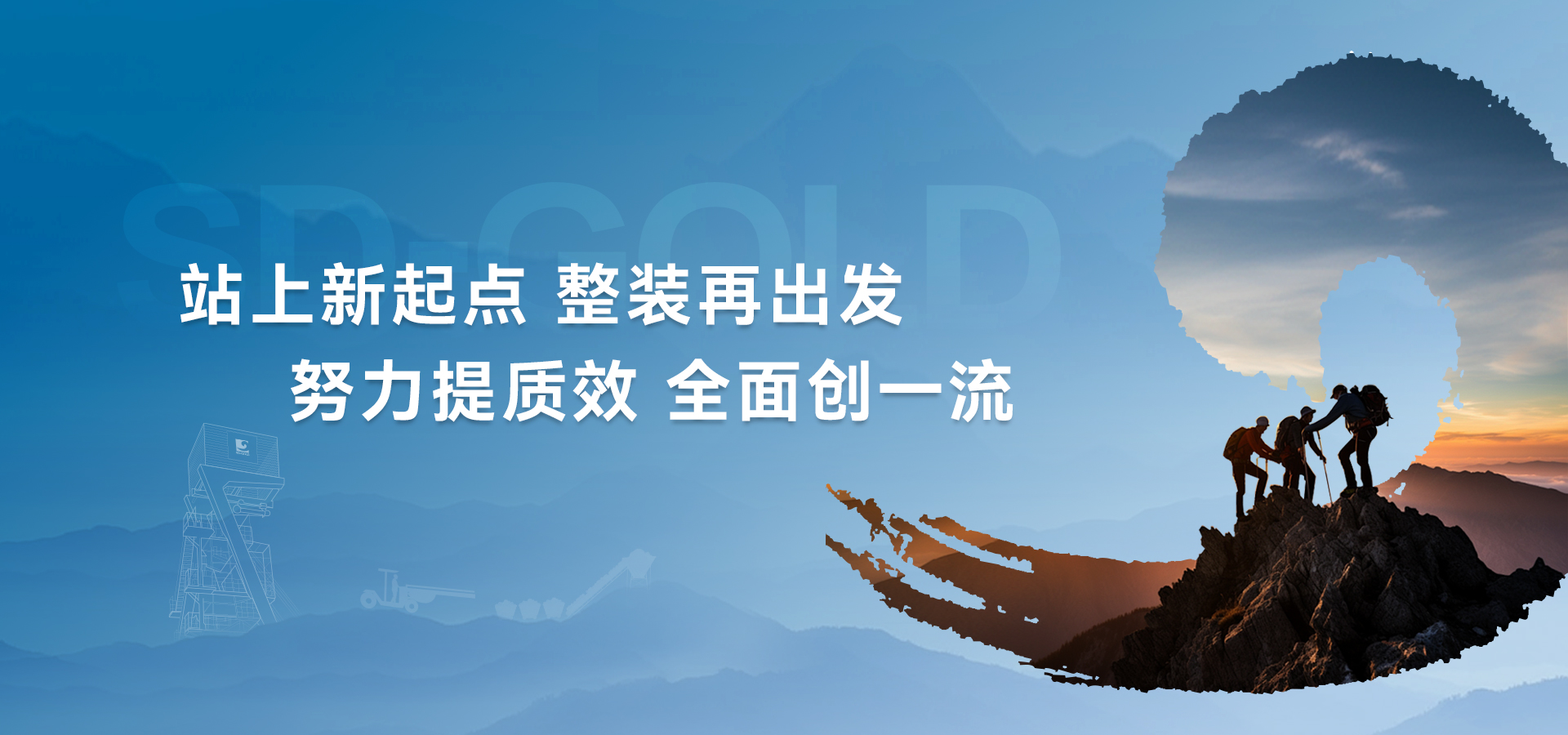 bevictor伟德官网·(中国)唯一官方网站