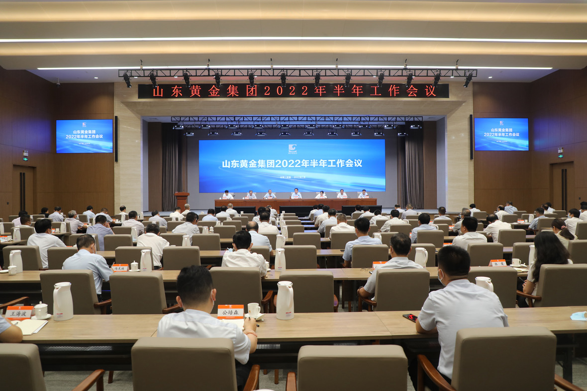 bevictor伟德官网·(中国)唯一官方网站