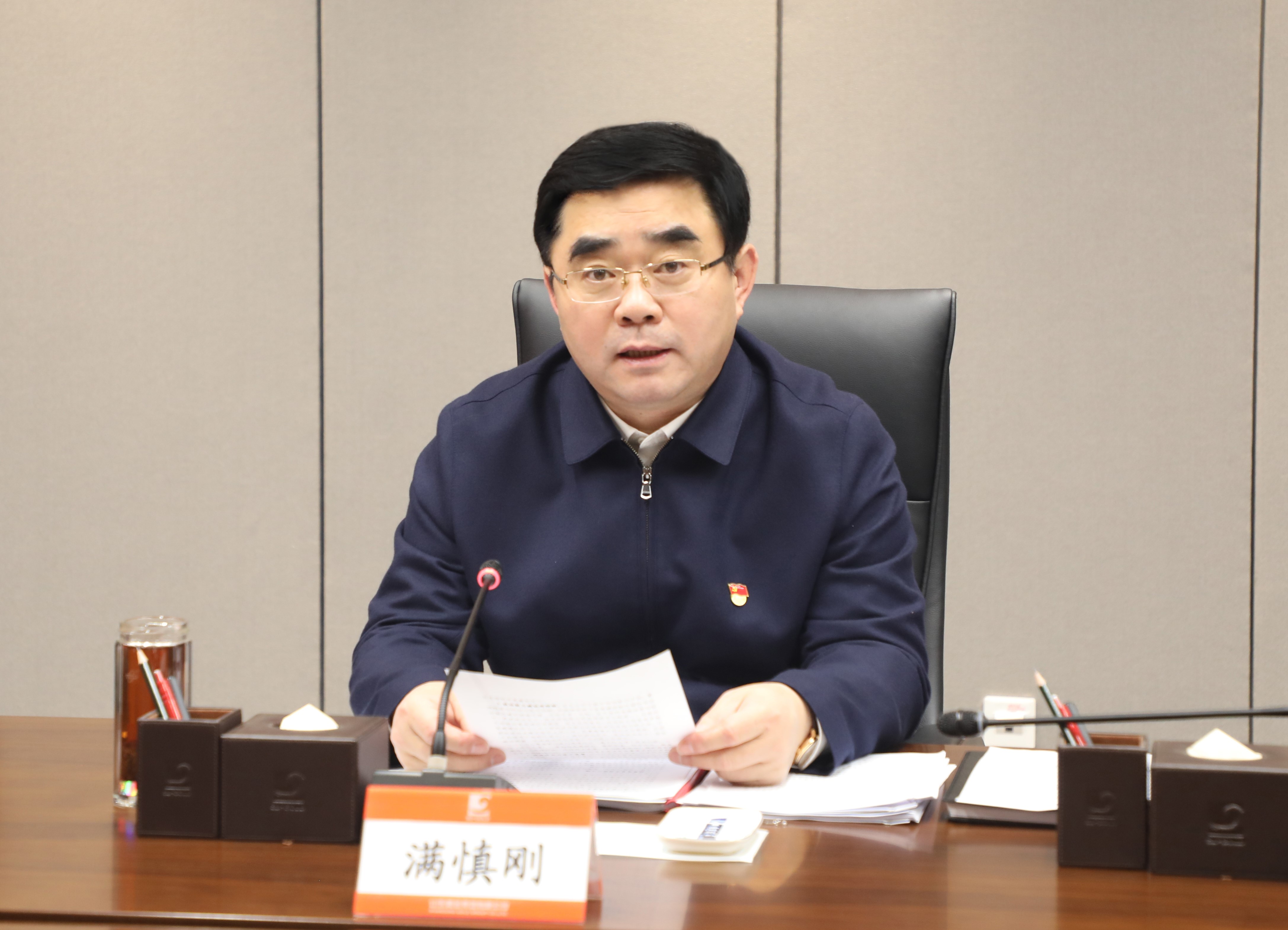 bevictor伟德官网·(中国)唯一官方网站