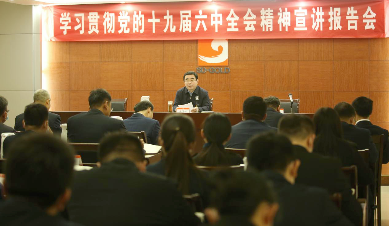 bevictor伟德官网·(中国)唯一官方网站