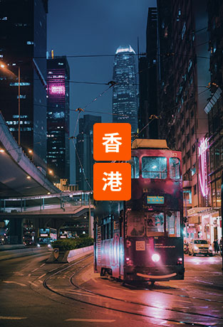 bevictor伟德官网·(中国)唯一官方网站