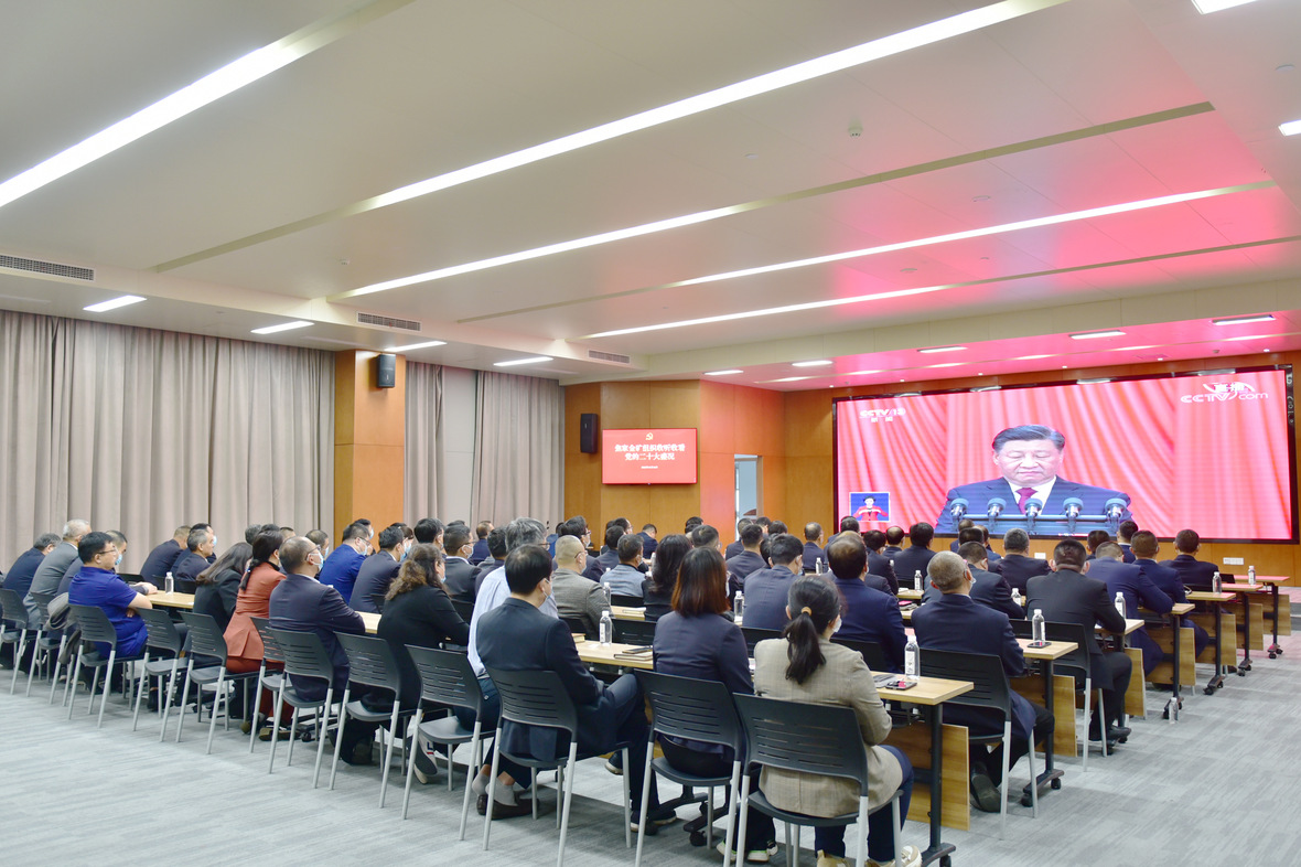 bevictor伟德官网·(中国)唯一官方网站