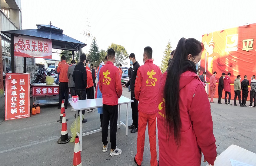 bevictor伟德官网·(中国)唯一官方网站