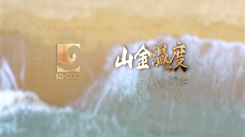 bevictor伟德官网_新闻中心