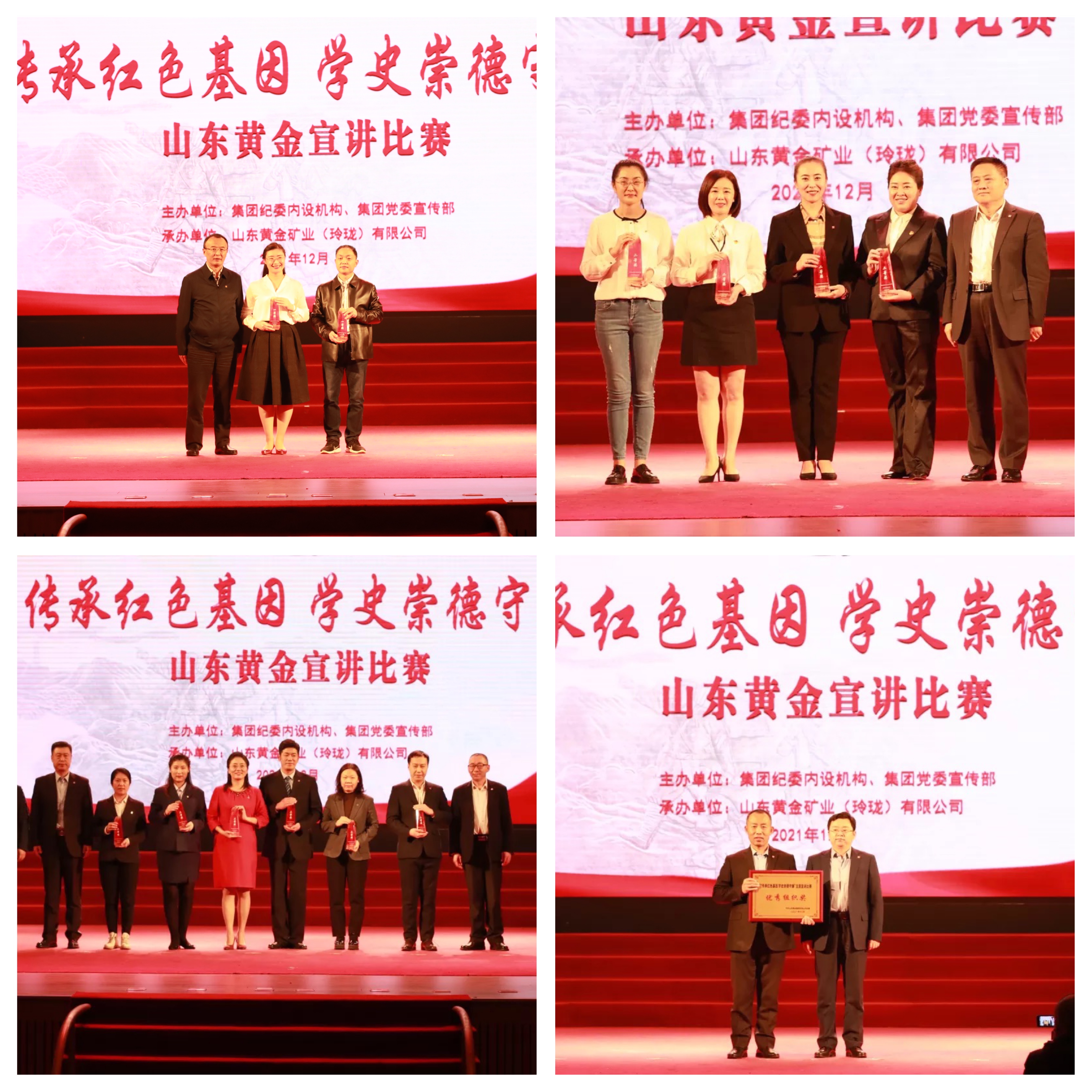 bevictor伟德官网·(中国)唯一官方网站