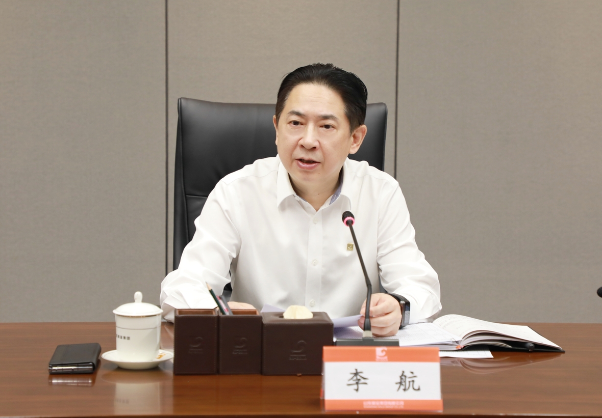 bevictor伟德官网·(中国)唯一官方网站