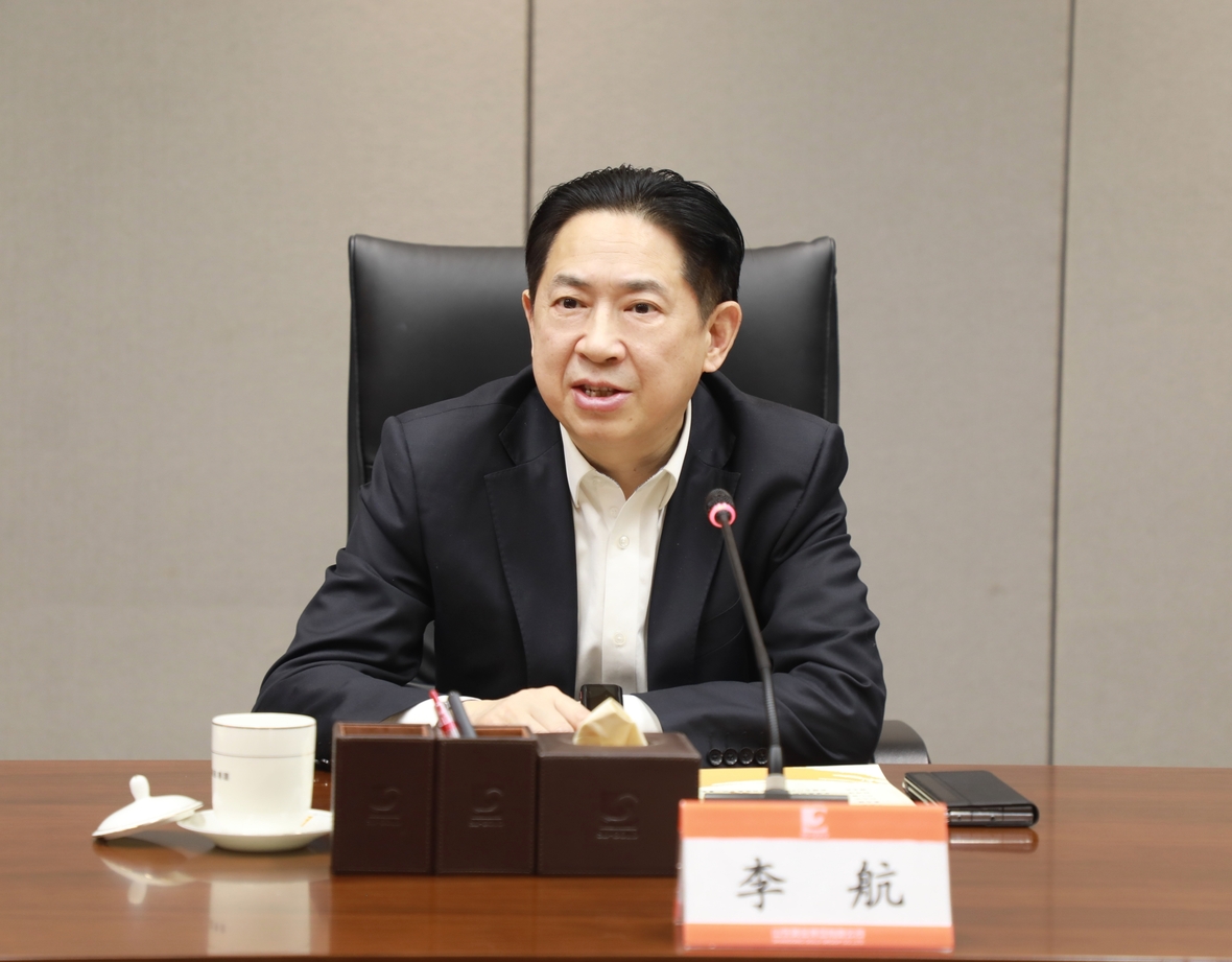 bevictor伟德官网·(中国)唯一官方网站