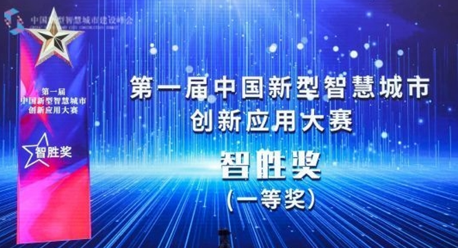 bevictor伟德官网·(中国)唯一官方网站