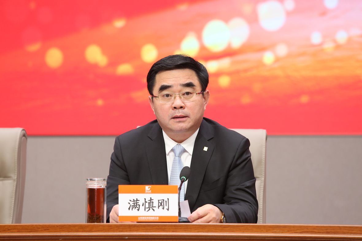 bevictor伟德官网·(中国)唯一官方网站