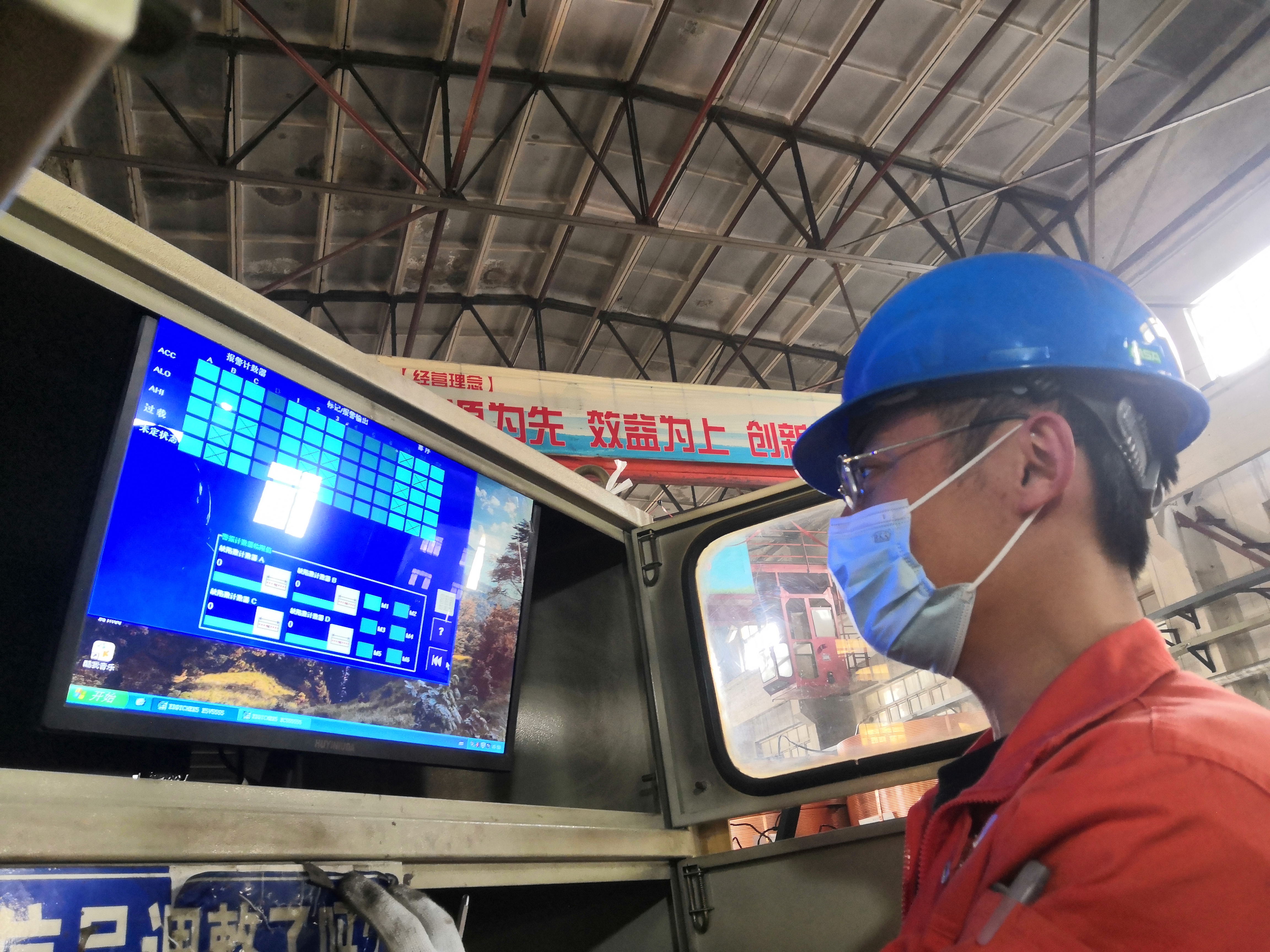 bevictor伟德官网·(中国)唯一官方网站