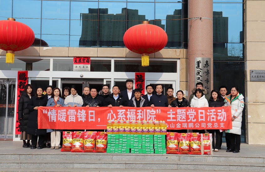 bevictor伟德官网·(中国)唯一官方网站