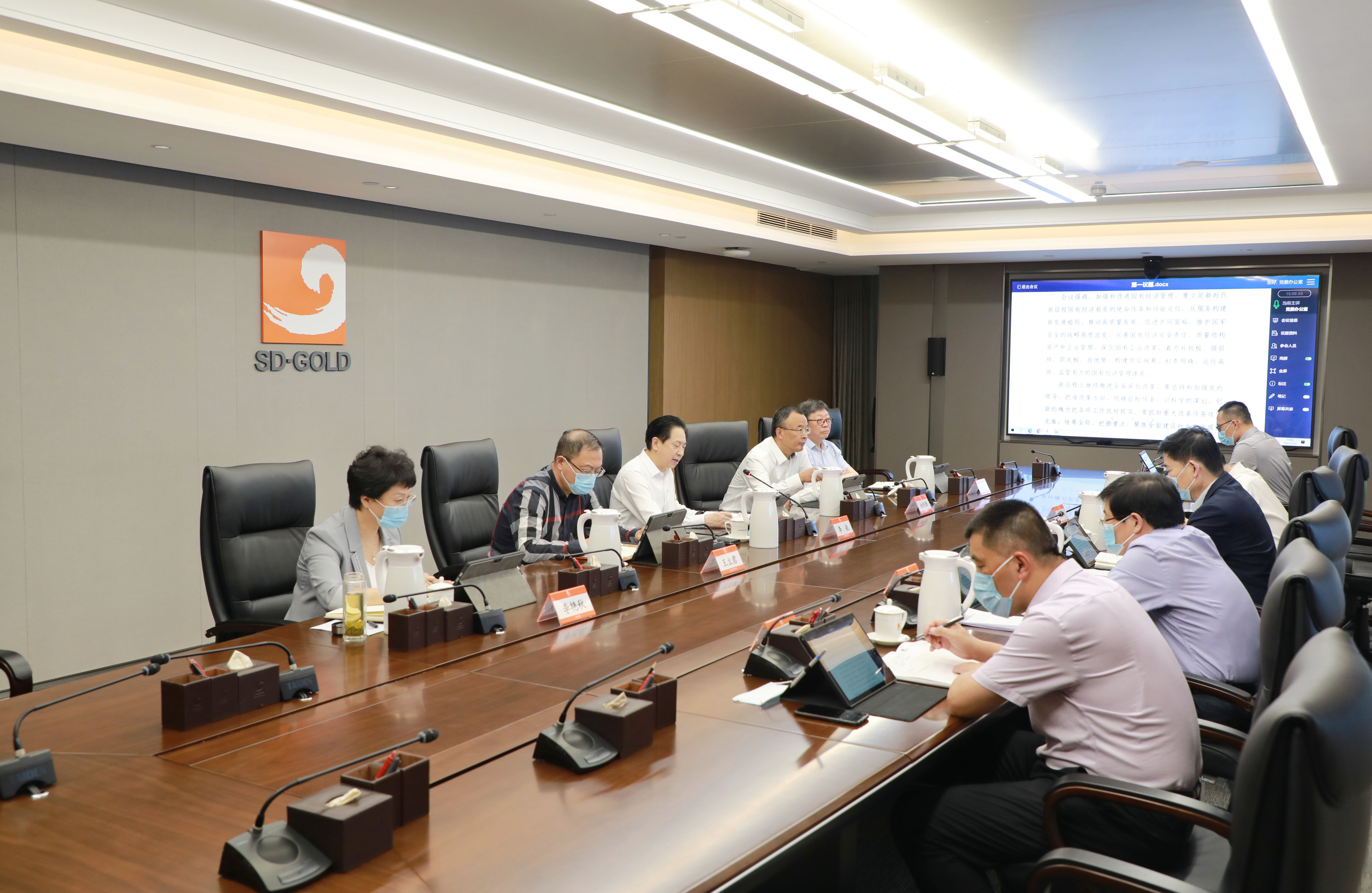 bevictor伟德官网·(中国)唯一官方网站