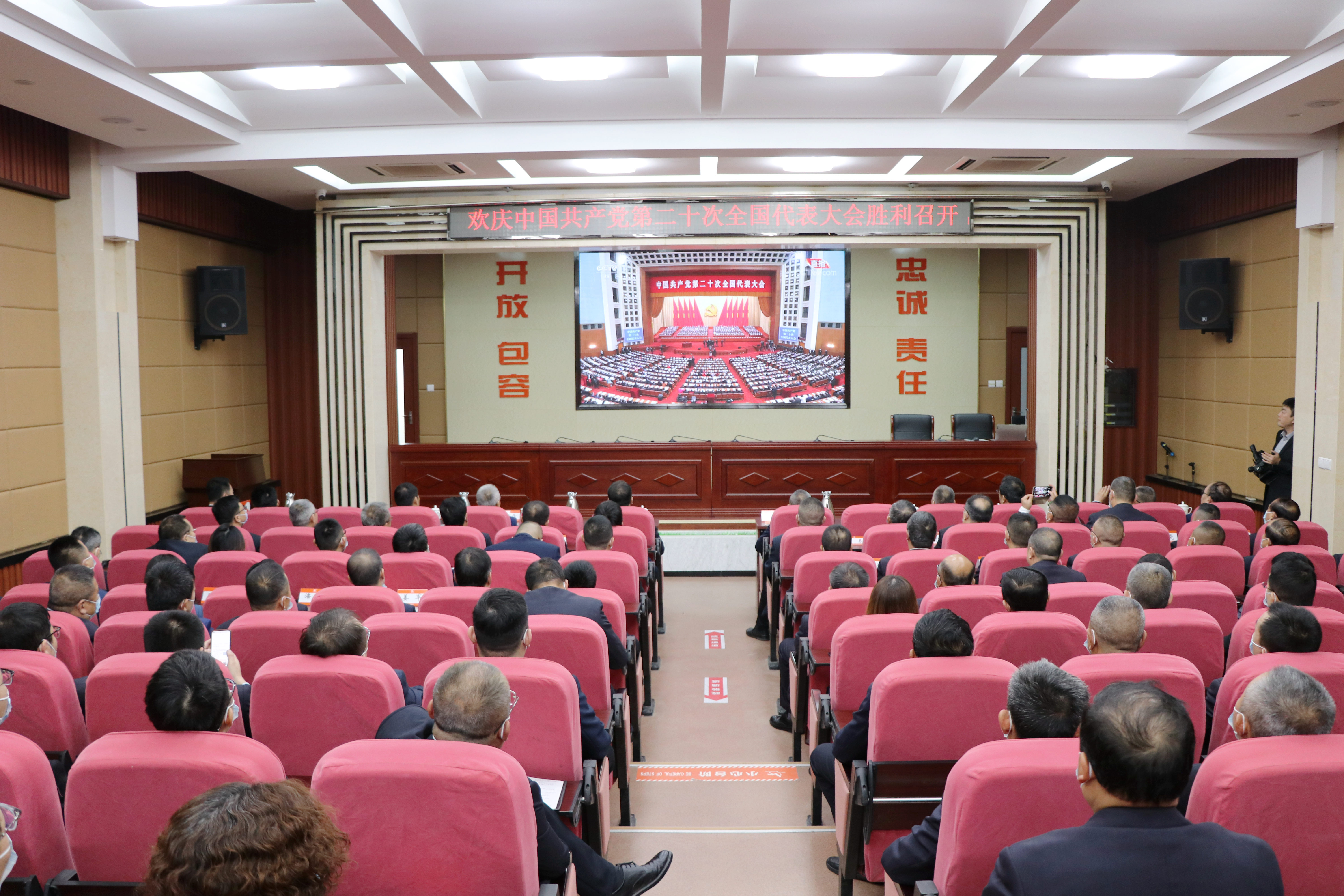 bevictor伟德官网·(中国)唯一官方网站