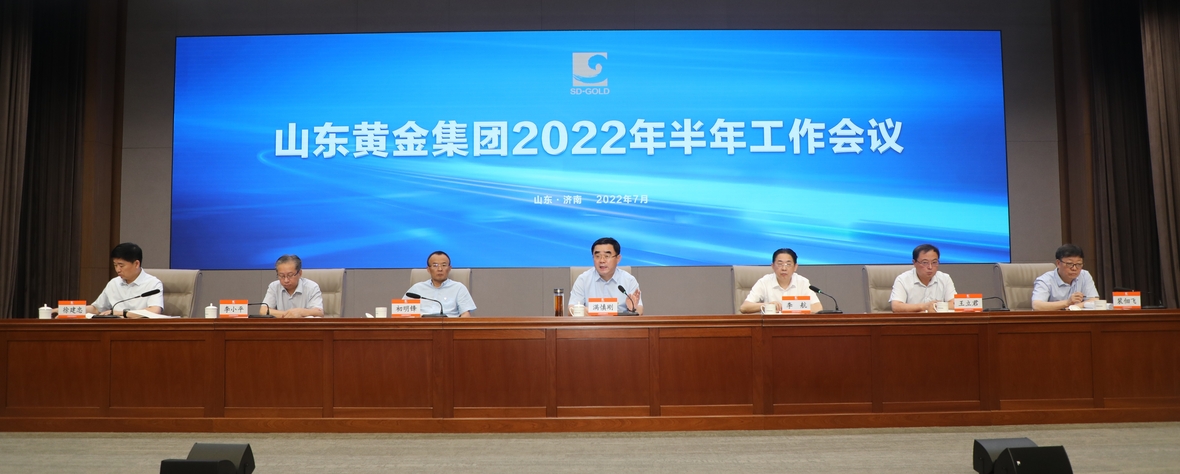 bevictor伟德官网·(中国)唯一官方网站