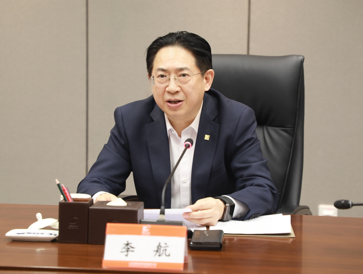 bevictor伟德官网·(中国)唯一官方网站