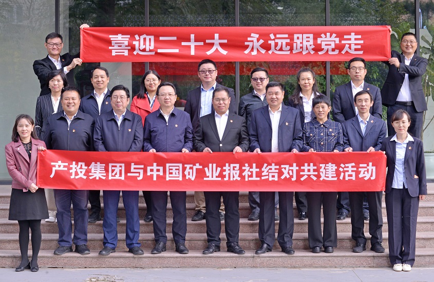 bevictor伟德官网·(中国)唯一官方网站