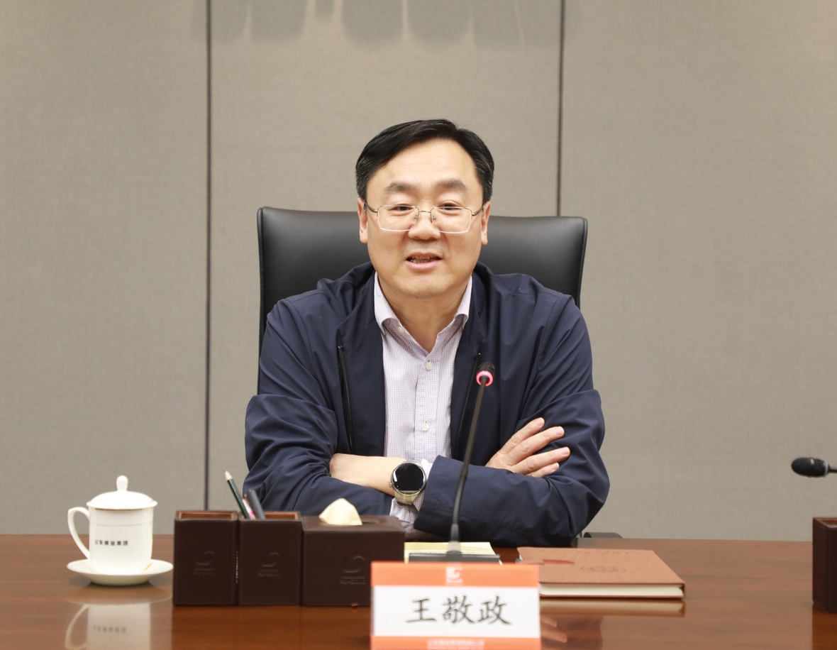 bevictor伟德官网·(中国)唯一官方网站