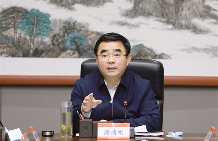 bevictor伟德官网·(中国)唯一官方网站