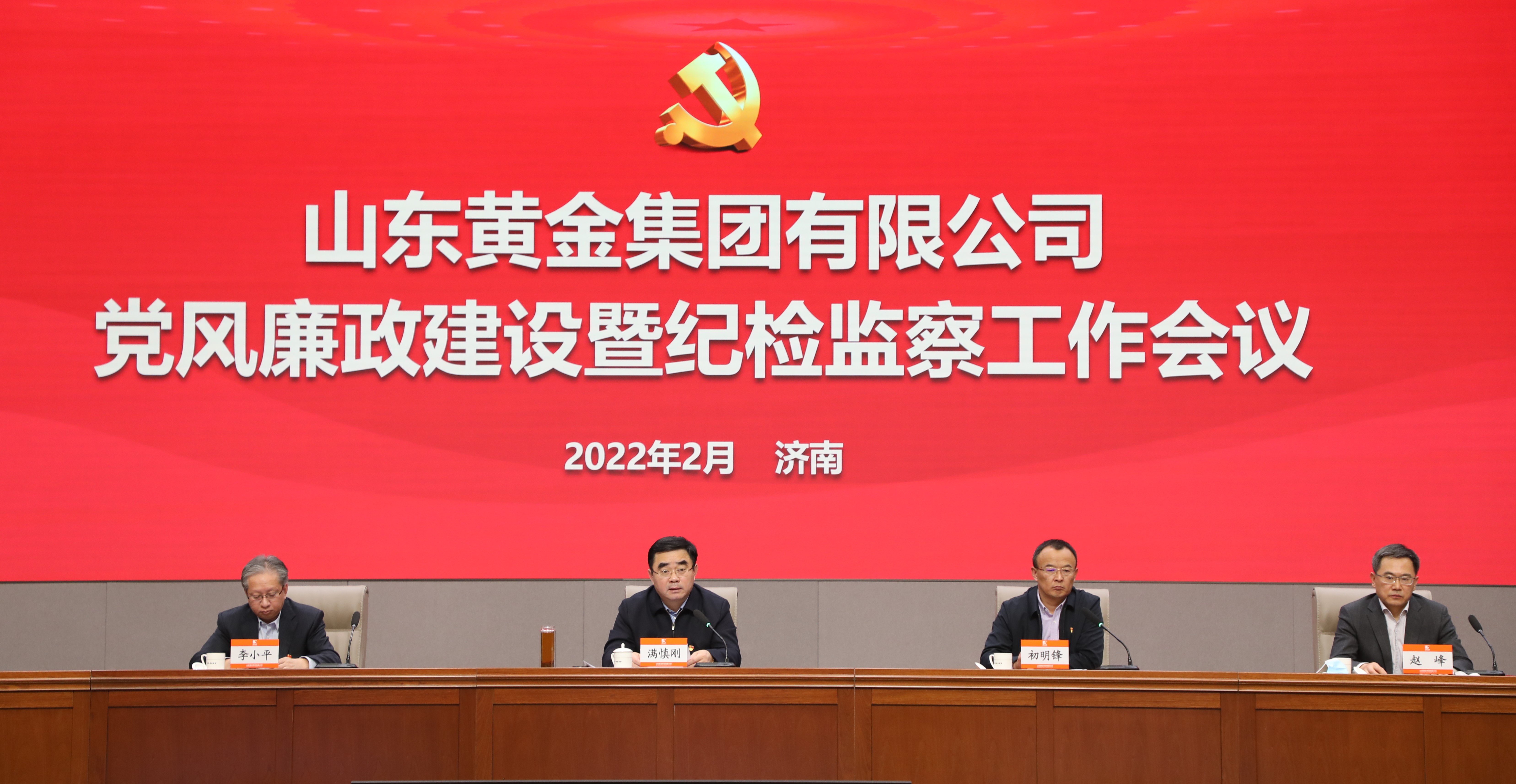 bevictor伟德官网·(中国)唯一官方网站