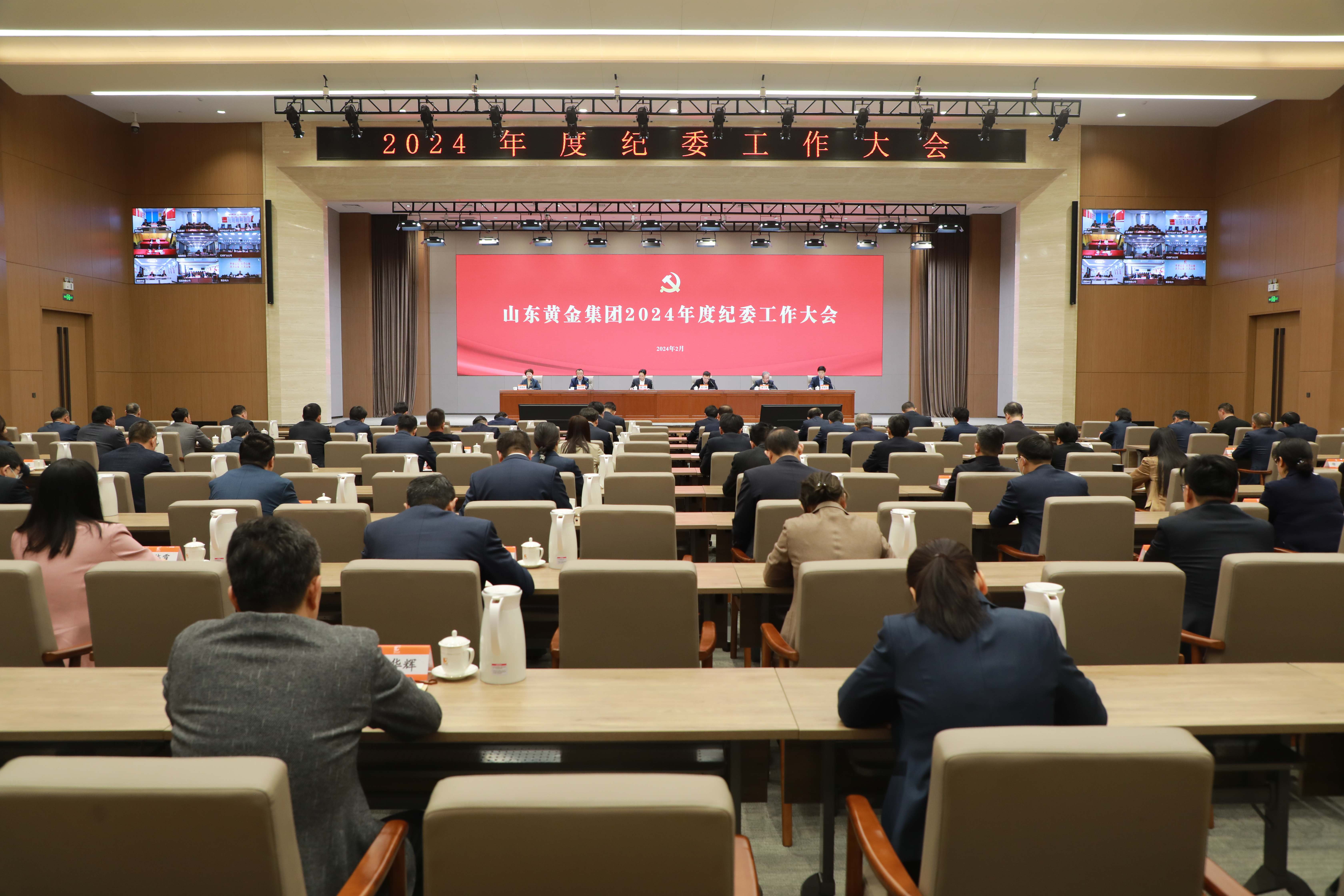 bevictor伟德官网·(中国)唯一官方网站