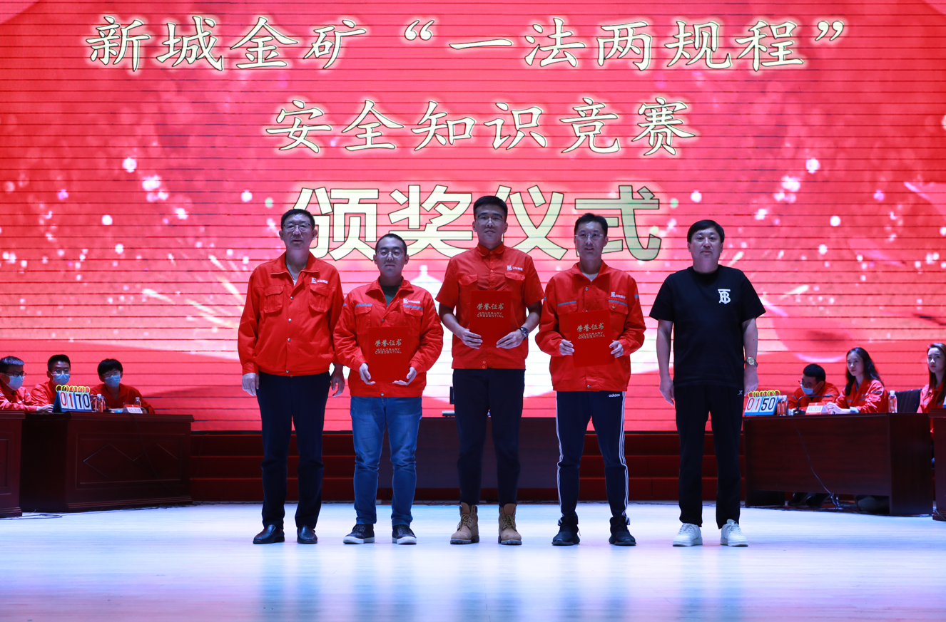 bevictor伟德官网·(中国)唯一官方网站