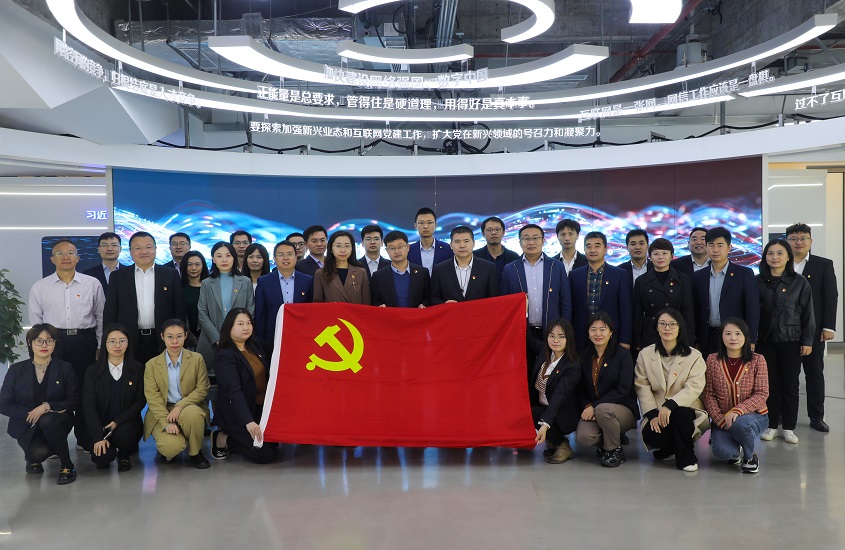 bevictor伟德官网·(中国)唯一官方网站