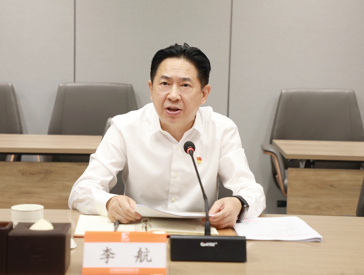 bevictor伟德官网·(中国)唯一官方网站