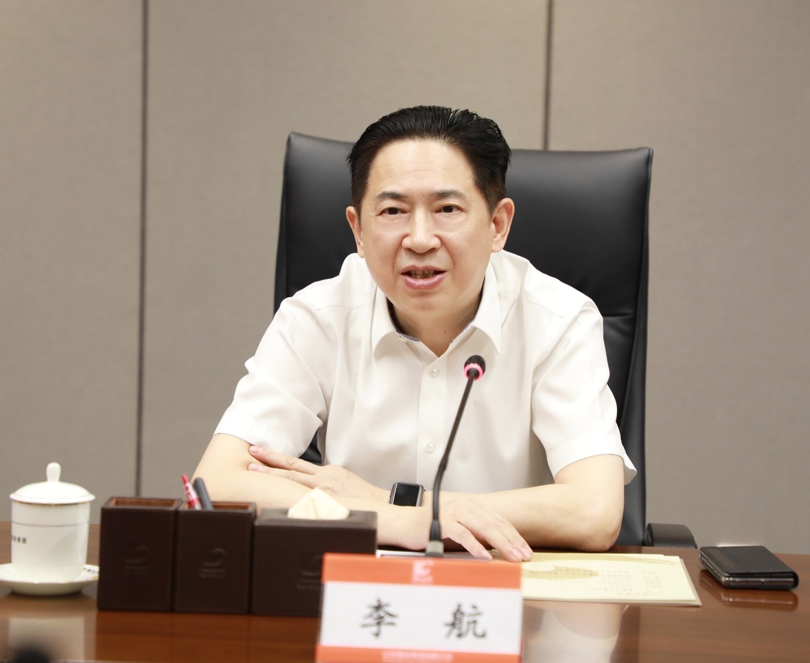 bevictor伟德官网·(中国)唯一官方网站