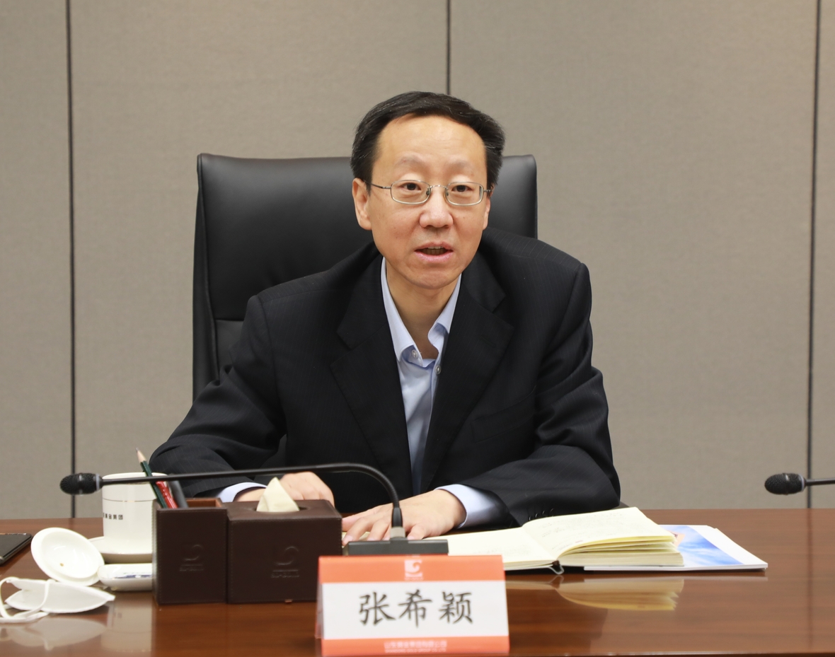 bevictor伟德官网·(中国)唯一官方网站