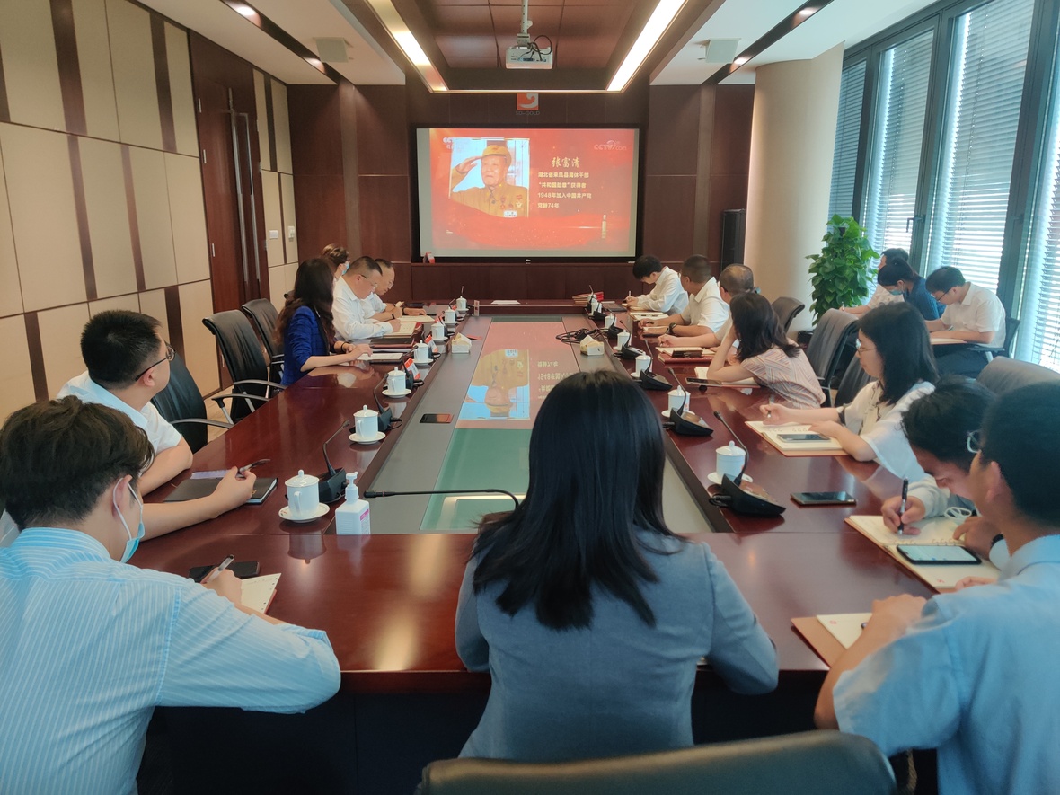 bevictor伟德官网·(中国)唯一官方网站