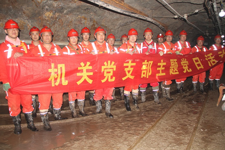 bevictor伟德官网·(中国)唯一官方网站