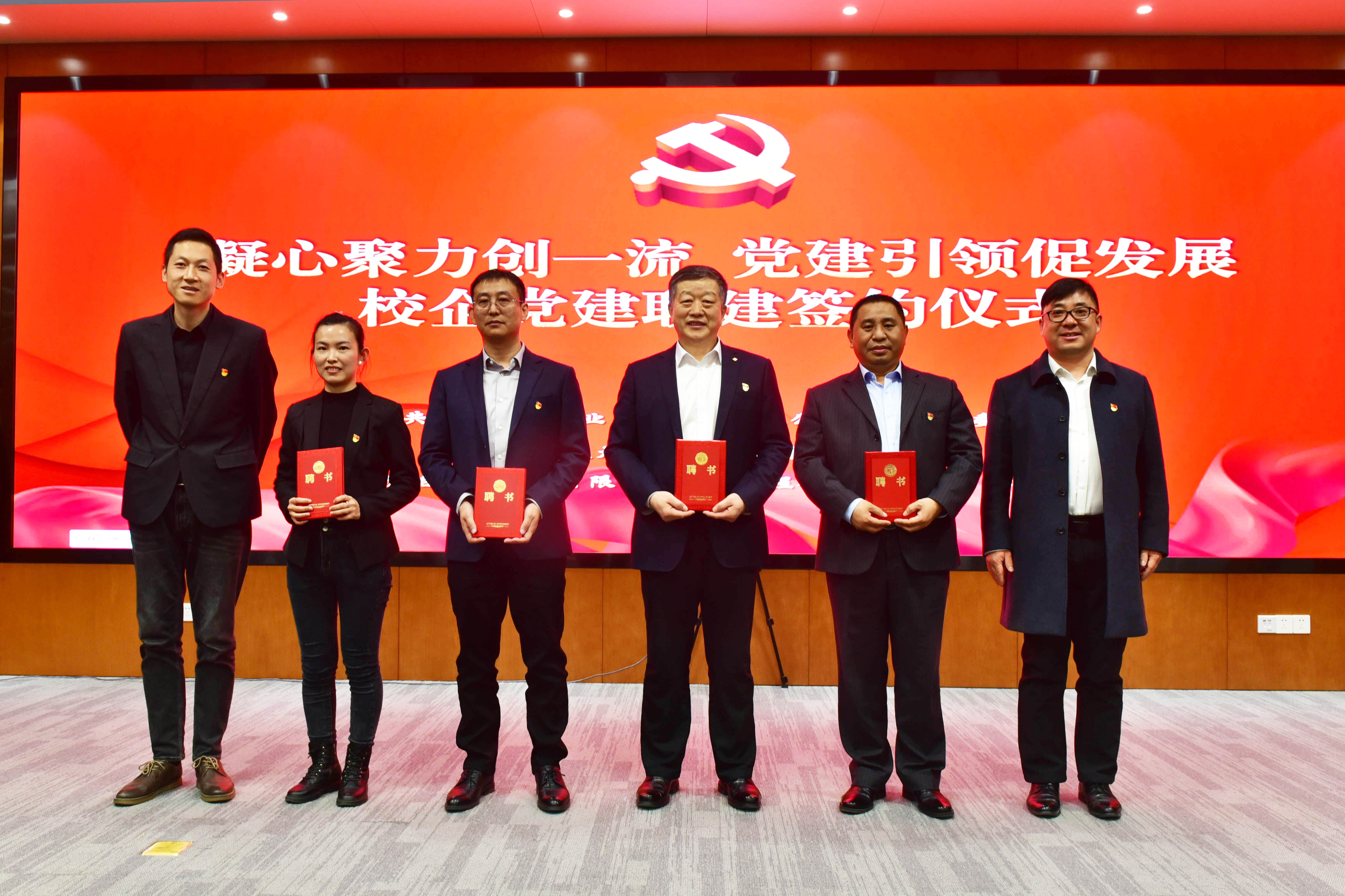 bevictor伟德官网·(中国)唯一官方网站