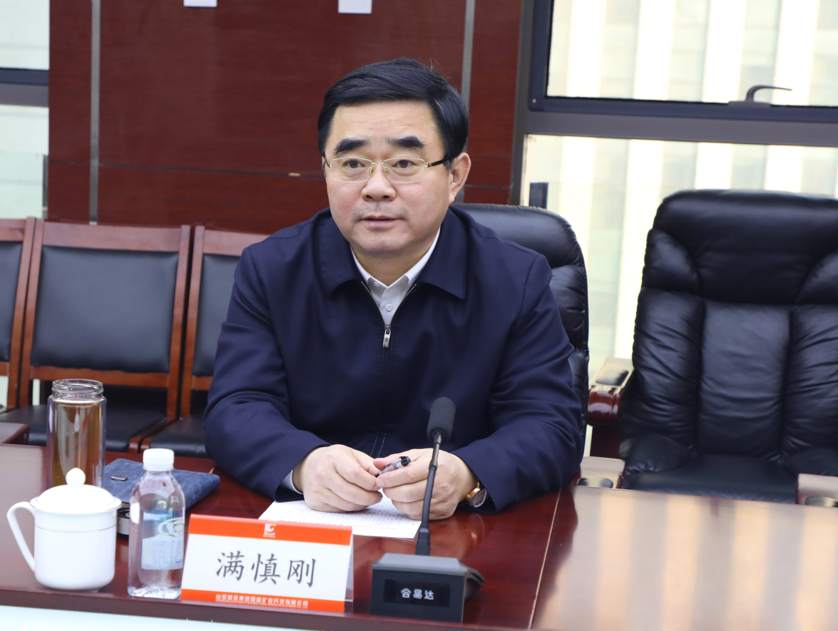 bevictor伟德官网·(中国)唯一官方网站